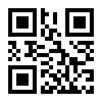 QR-Code zur Buchseite 9783898995436