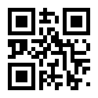 QR-Code zur Buchseite 9783898995467