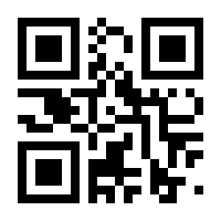 QR-Code zur Buchseite 9783898995610