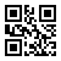 QR-Code zur Buchseite 9783898995856