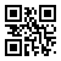 QR-Code zur Buchseite 9783898995863