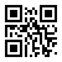 QR-Code zur Buchseite 9783898996037