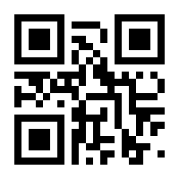 QR-Code zur Buchseite 9783898996129