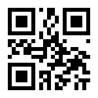 QR-Code zur Buchseite 9783898996150