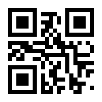 QR-Code zur Buchseite 9783898996228