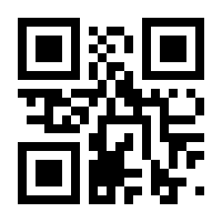 QR-Code zur Buchseite 9783898996273