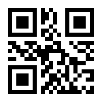 QR-Code zur Buchseite 9783898996679