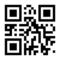 QR-Code zur Buchseite 9783898996716