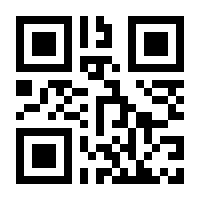 QR-Code zur Buchseite 9783898996853