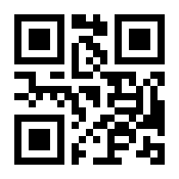 QR-Code zur Buchseite 9783898997034