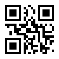 QR-Code zur Buchseite 9783898997201