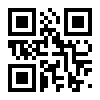 QR-Code zur Buchseite 9783898997232