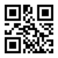 QR-Code zur Buchseite 9783898997294