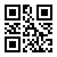 QR-Code zur Buchseite 9783898997348