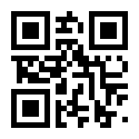 QR-Code zur Buchseite 9783898997386