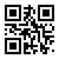 QR-Code zur Buchseite 9783898997508