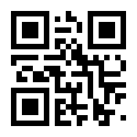 QR-Code zur Buchseite 9783898997584