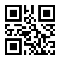 QR-Code zur Buchseite 9783898997799