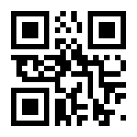 QR-Code zur Buchseite 9783898997874