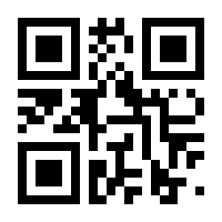 QR-Code zur Buchseite 9783898998031