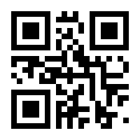 QR-Code zur Buchseite 9783898998079