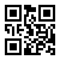 QR-Code zur Buchseite 9783898998178