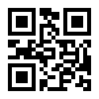 QR-Code zur Buchseite 9783898998260