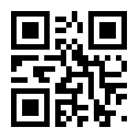 QR-Code zur Buchseite 9783898998444