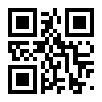 QR-Code zur Buchseite 9783898998468