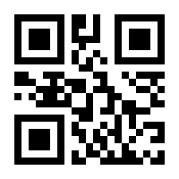 QR-Code zur Buchseite 9783898998604