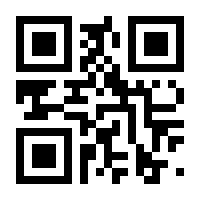 QR-Code zur Buchseite 9783898998758