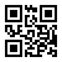 QR-Code zur Buchseite 9783898998888