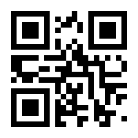 QR-Code zur Buchseite 9783898998895