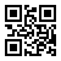 QR-Code zur Buchseite 9783898998970