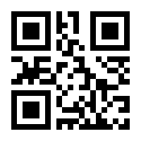 QR-Code zur Buchseite 9783898999076