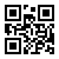 QR-Code zur Buchseite 9783898999083