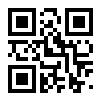 QR-Code zur Buchseite 9783898999199