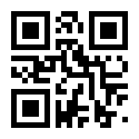 QR-Code zur Buchseite 9783898999236