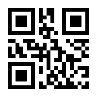 QR-Code zur Buchseite 9783898999397