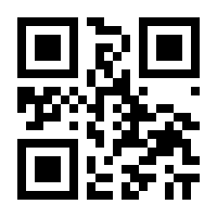 QR-Code zur Buchseite 9783898999571