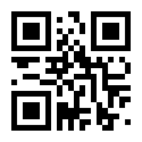 QR-Code zur Buchseite 9783898999830