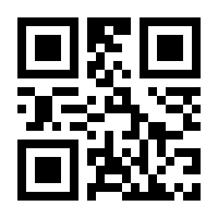 QR-Code zur Buchseite 9783899014655