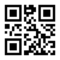 QR-Code zur Buchseite 9783899059564