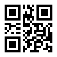 QR-Code zur Buchseite 9783899133653