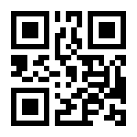 QR-Code zur Buchseite 9783899181098