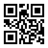 QR-Code zur Buchseite 9783899182873