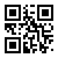 QR-Code zur Buchseite 9783899222722