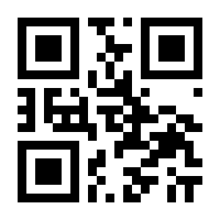 QR-Code zur Buchseite 9783899222760