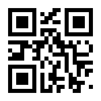 QR-Code zur Buchseite 9783899233766