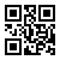 QR-Code zur Buchseite 9783899300260